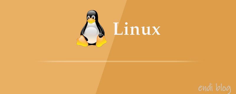 Linux命令总结